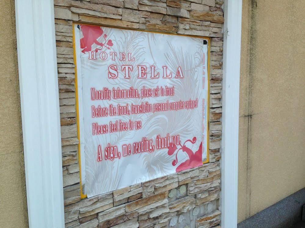 Hotel Stella (Adults Only) Sakai  Exterior foto